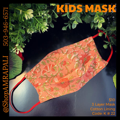 Kids Mask - 22