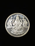 Silver Coins 10 gms