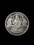 Silver Coins 10 gms