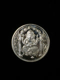 Silver Coins 10 gms