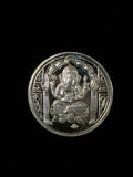 Silver Coins 10 gms