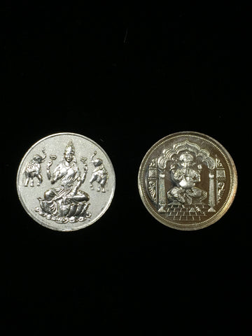 Silver Coins 2 X 10 gms Gift Set