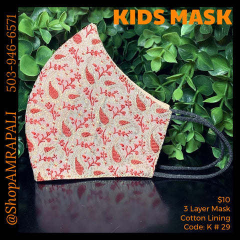 Kids Mask - 29